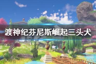 16区在行动|红桥区区长陈宇:全面加快京津冀同城商务区建设 推进载体建设和产业导入